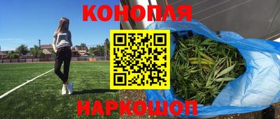 первитин Ипатово