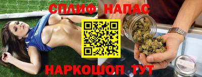 альфа пвп VHQ Изобильный