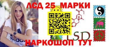 первитин Ипатово