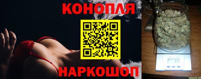 первитин Ипатово