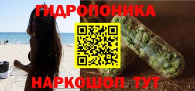 альфа пвп VHQ Изобильный