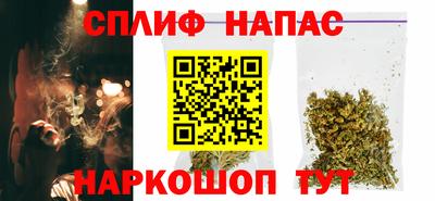марихуана Кимры