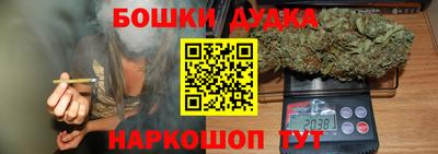 спиды Ирбит