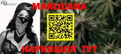 первитин Ипатово