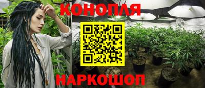 ешки Апрелевка