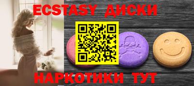 альфа пвп VHQ Изобильный