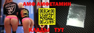 ALPHA-PVP Кинель