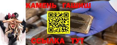 спиды Ирбит