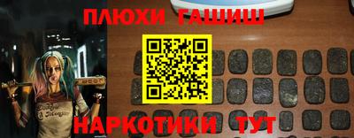 спиды Ирбит