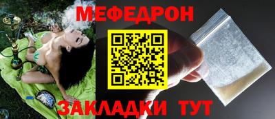 спиды Ирбит