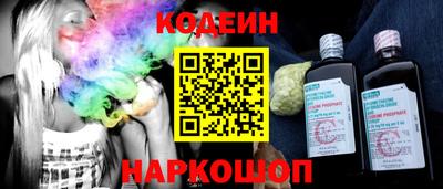 спиды Ирбит