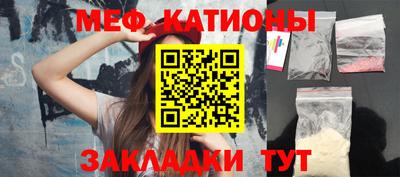 спиды Ирбит