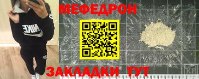 синтетический гашиш Аргун