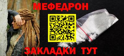 альфа пвп VHQ Изобильный