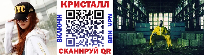 МЕТАМФЕТАМИН витя  Топки 